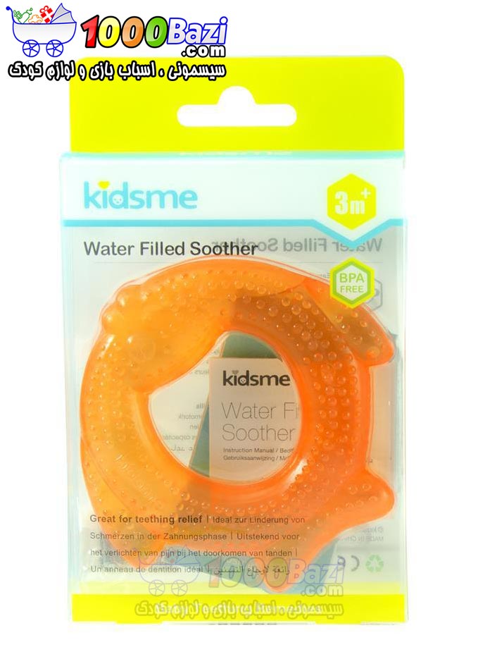 دندانگیر خنک کننده لثه نوزاد طرح ماهی Kidsme